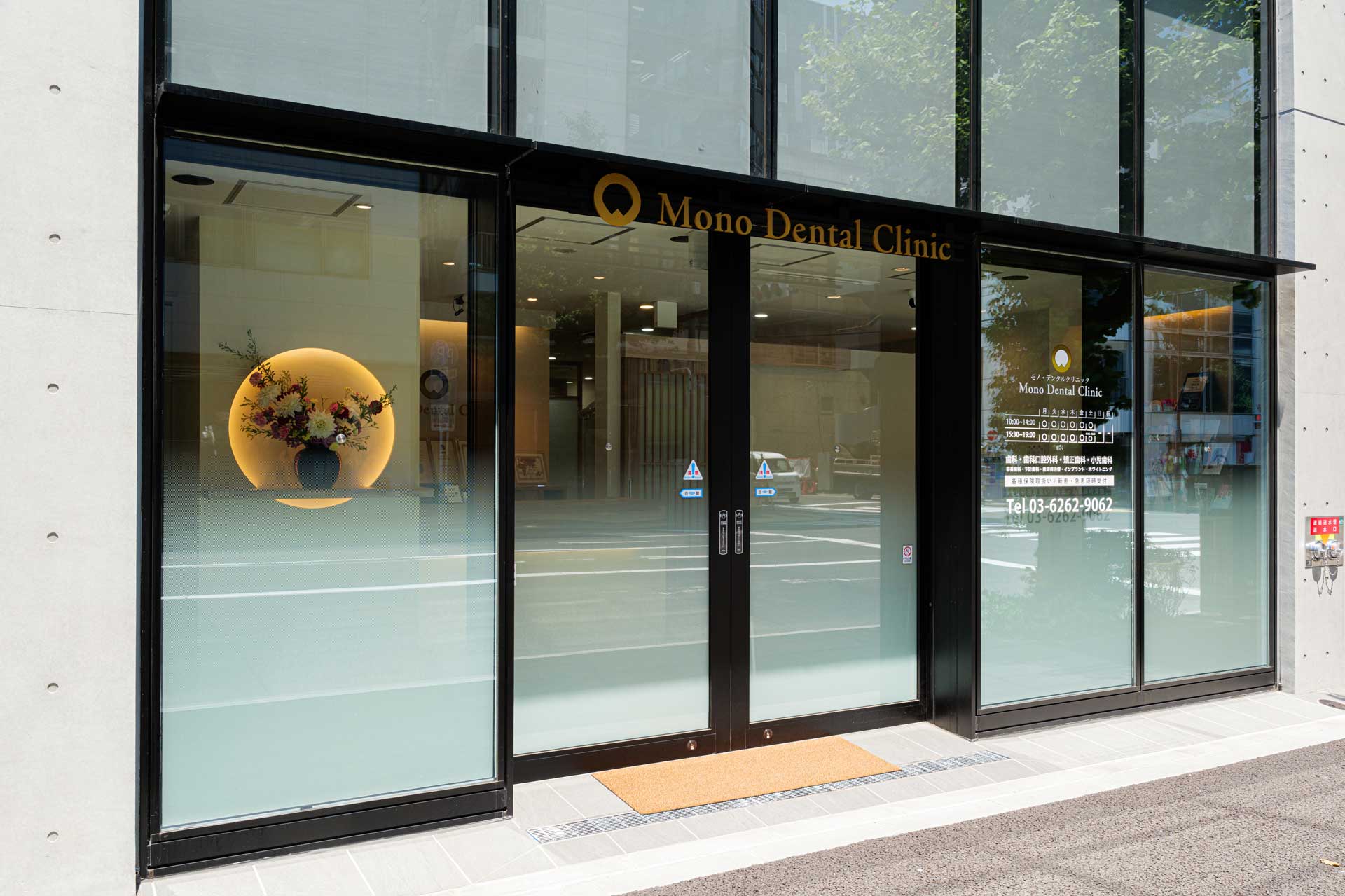 メインビジュアル画像01